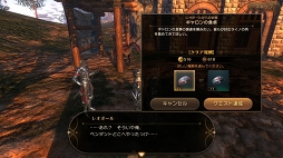 ꡼ No.018 | ɤϡȥեåɤǤϤʤMMORPG̣ͤޤ줿֥ץ ʥץץǥ塼󥿥ӥ塼