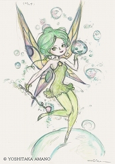 ꡼ No.011Υͥ / ŷ᤬ϤɤȤϡETERNALפΥ饯ǥˤĤʹ