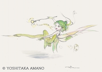 ꡼ No.012Υͥ / ŷ᤬ϤɤȤϡETERNALפΥ饯ǥˤĤʹ