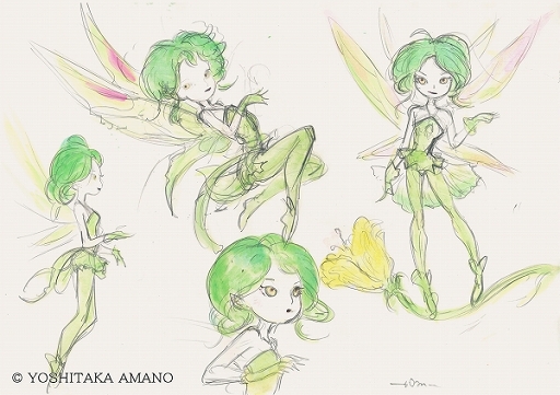 ꡼ No.013Υͥ / ŷ᤬ϤɤȤϡETERNALפΥ饯ǥˤĤʹ