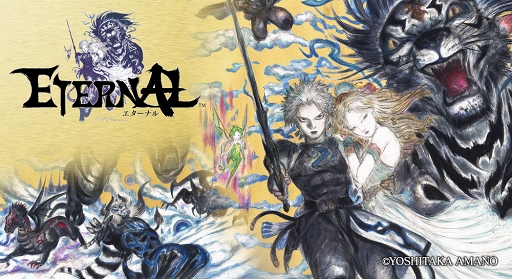 画像ギャラリー No.007のサムネイル画像 / ゲーム音楽はプレイヤーとの会話であり,空気のような存在。「ETERNAL」のサウンドを手がける帆足圭吾氏&高橋邦幸氏にインタビュー