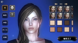 ꡼ No.006 | ETERNALפϡѡPvP˥ϥޤ緿MMORPGäͷӤΤ륷ƥθǤ2CBTݡ