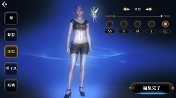 ꡼ No.007 | ETERNALפϡѡPvP˥ϥޤ緿MMORPGäͷӤΤ륷ƥθǤ2CBTݡ