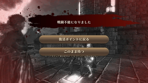 ꡼ No.018 | ETERNALפϡѡPvP˥ϥޤ緿MMORPGäͷӤΤ륷ƥθǤ2CBTݡ