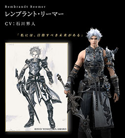 画像ギャラリー No.009のサムネイル画像 / 「ETERNAL」に登場するメインキャラが公開に。CVを担当する声優に石川界人さんや悠木 碧さんらを起用