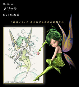 画像ギャラリー No.010のサムネイル画像 / 「ETERNAL」に登場するメインキャラが公開に。CVを担当する声優に石川界人さんや悠木 碧さんらを起用