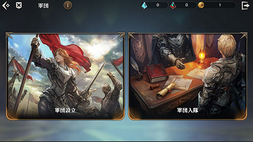 画像ギャラリー No.002のサムネイル画像 / 新作MMORPG「ETERNAL」の第3回クローズドβテストが2020年2月に開催予定。「軍団」「取引所」「戦場」といった新機能を追加