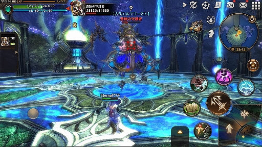 画像ギャラリー No.004のサムネイル画像 / 「ETERNAL」第3回クローズドβテスト参加応募を受付中。Twitterキャンペーンも実施