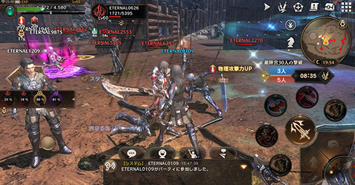 画像ギャラリー No.002のサムネイル画像 / 新作MMORPG「ETERNAL」の第3回クローズドβテストが2月21日14:00にスタート。「戦場」「取引所」など新コンテンツの詳細も発表に