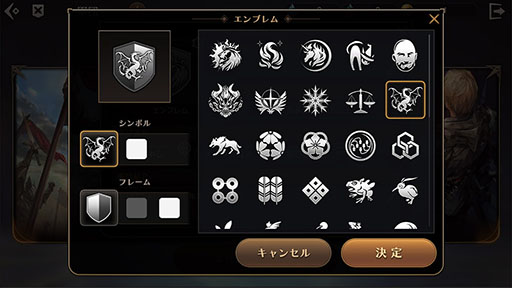 画像ギャラリー No.005のサムネイル画像 / 新作MMORPG「ETERNAL」の第3回クローズドβテストが2月21日14:00にスタート。「戦場」「取引所」など新コンテンツの詳細も発表に