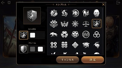 ���������꡼ No.004�Υ���ͥ������ / MMORPG��ETERNAL�פ���3�󥯥������ɦ¥ƥ��Ȥ������������ȡ��ƥ��ȴ�����⻲�üԤ��罸