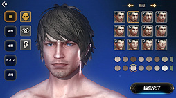 ꡼ No.005 | ¿Ԥꥢˤ롣ɤ꤬˼줿ETERNAL3CBTݡ