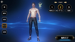 ꡼ No.006 | ¿Ԥꥢˤ롣ɤ꤬˼줿ETERNAL3CBTݡ