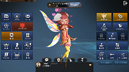 ꡼ No.008 | ¿Ԥꥢˤ롣ɤ꤬˼줿ETERNAL3CBTݡ