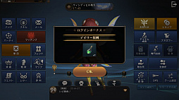 ꡼ No.009 | ¿Ԥꥢˤ롣ɤ꤬˼줿ETERNAL3CBTݡ