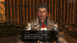 ꡼ No.012 | ¿Ԥꥢˤ롣ɤ꤬˼줿ETERNAL3CBTݡ