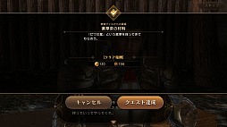 ꡼ No.014 | ¿Ԥꥢˤ롣ɤ꤬˼줿ETERNAL3CBTݡ