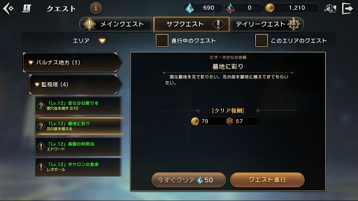 ꡼ No.015 | ¿Ԥꥢˤ롣ɤ꤬˼줿ETERNAL3CBTݡ