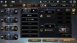 ꡼ No.016 | ¿Ԥꥢˤ롣ɤ꤬˼줿ETERNAL3CBTݡ