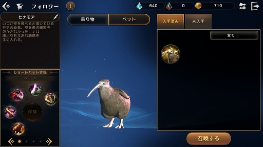 ꡼ No.018 | ¿Ԥꥢˤ롣ɤ꤬˼줿ETERNAL3CBTݡ