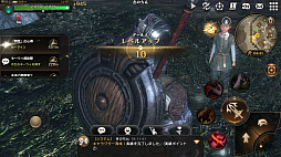 ꡼ No.023 | ¿Ԥꥢˤ롣ɤ꤬˼줿ETERNAL3CBTݡ