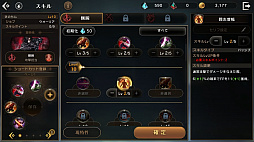 ꡼ No.024 | ¿Ԥꥢˤ롣ɤ꤬˼줿ETERNAL3CBTݡ