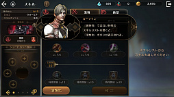 ꡼ No.026 | ¿Ԥꥢˤ롣ɤ꤬˼줿ETERNAL3CBTݡ