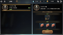 ꡼ No.032 | ¿Ԥꥢˤ롣ɤ꤬˼줿ETERNAL3CBTݡ