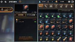 ꡼ No.033 | ¿Ԥꥢˤ롣ɤ꤬˼줿ETERNAL3CBTݡ