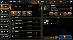 ꡼ No.035 | ¿Ԥꥢˤ롣ɤ꤬˼줿ETERNAL3CBTݡ