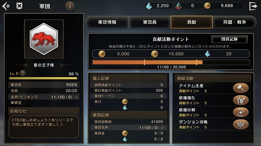 ꡼ No.037 | ¿Ԥꥢˤ롣ɤ꤬˼줿ETERNAL3CBTݡ