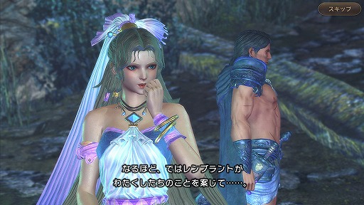 ���������꡼ No.004�Υ���ͥ������ / ��ETERNAL�ץ��������ɦ¥ƥ��Ȥ�10��13�����顣�ܥ��ȤΥХȥ���ǧ�Ǥ��뿷��ץ��⡼�����ࡼ�ӡ�������