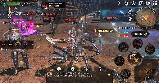 ���������꡼ No.006�Υ���ͥ������ / ��ETERNAL�ץ��������ɦ¥ƥ��Ȥ�10��13�����顣�ܥ��ȤΥХȥ���ǧ�Ǥ��뿷��ץ��⡼�����ࡼ�ӡ�������