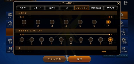 ꡼ No.002 | ETERNALCBTץ쥤ݡȡʶʡȥɤоǽפΥȹάꥹࡼ