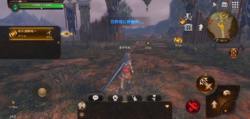 ꡼ No.011 | ETERNALCBTץ쥤ݡȡʶʡȥɤоǽפΥȹάꥹࡼ