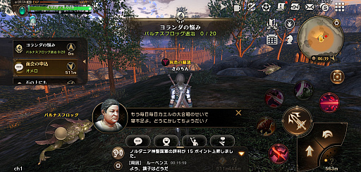 ꡼ No.021 | ETERNALCBTץ쥤ݡȡʶʡȥɤоǽפΥȹάꥹࡼ