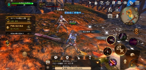 ꡼ No.023 | ETERNALCBTץ쥤ݡȡʶʡȥɤоǽפΥȹάꥹࡼ