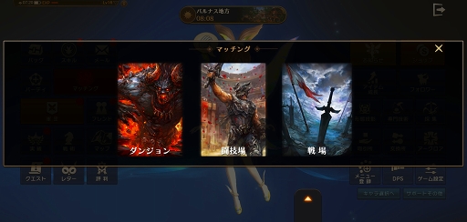 ꡼ No.026 | ETERNALCBTץ쥤ݡȡʶʡȥɤоǽפΥȹάꥹࡼ