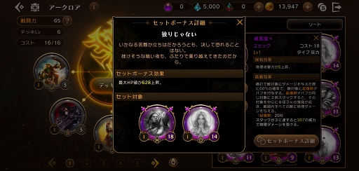 ꡼ No.044 | ETERNALCBTץ쥤ݡȡʶʡȥɤоǽפΥȹάꥹࡼ