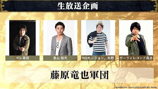 ꡼ No.004Υͥ / ETERNALפθХELLYΥTĤ륭ڡ󤬼»