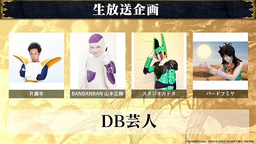 ꡼ No.005Υͥ / ETERNALפθХELLYΥTĤ륭ڡ󤬼»