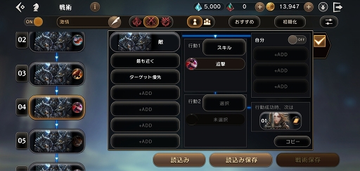 ꡼ No.002 | PRۡETERNALʥʥˡפȤ˾٤ʡޥۡPCͷ٤Ķ緿MMORPGɤθɤҲ