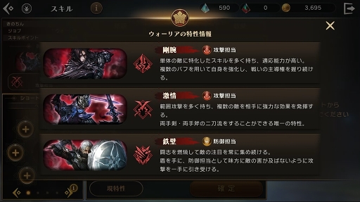 ꡼ No.005 | PRۡETERNALʥʥˡפȤ˾٤ʡޥۡPCͷ٤Ķ緿MMORPGɤθɤҲ