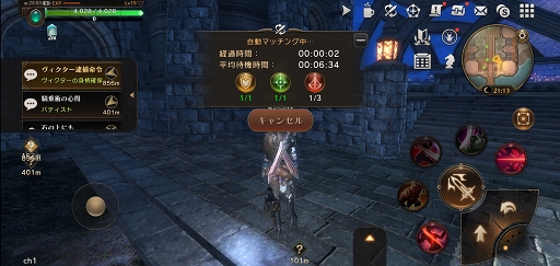 ꡼ No.009 | PRۡETERNALʥʥˡפȤ˾٤ʡޥۡPCͷ٤Ķ緿MMORPGɤθɤҲ