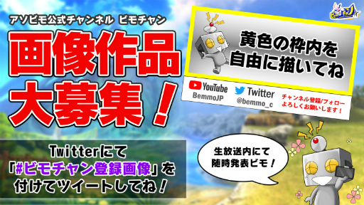 ꡼ No.002 | ʤ罸륢ӥ7ǯǰTwitter2󤬳