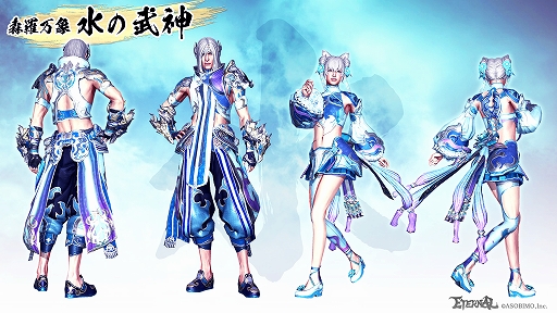 画像ギャラリー No.003のサムネイル画像 / 「ETERNAL」でガチャチケットが手に入るログインボーナスが開催。新高難易度ダンジョンの追加も