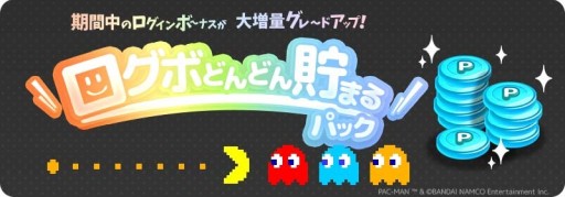 ꡼ No.003 | ͥåȥ졼⡼֤Ȥפǡȥܤɤɤޤѥåɤָ