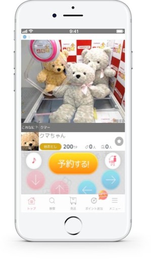 ꡼ No.005 | ͥåȥ졼⡼֤Ȥפǡȥܤɤɤޤѥåɤָ