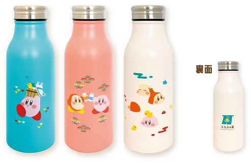 ꡼ No.004 | ϤդˤΥӥɥåߥ塼Ȼߡnamcoפȥͥåȥ졼֤Ȥפо