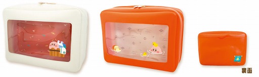 ꡼ No.005 | ϤդˤΥӥɥåߥ塼Ȼߡnamcoפȥͥåȥ졼֤Ȥפо